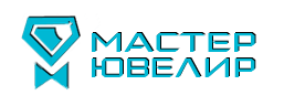 Мастер Ювелир